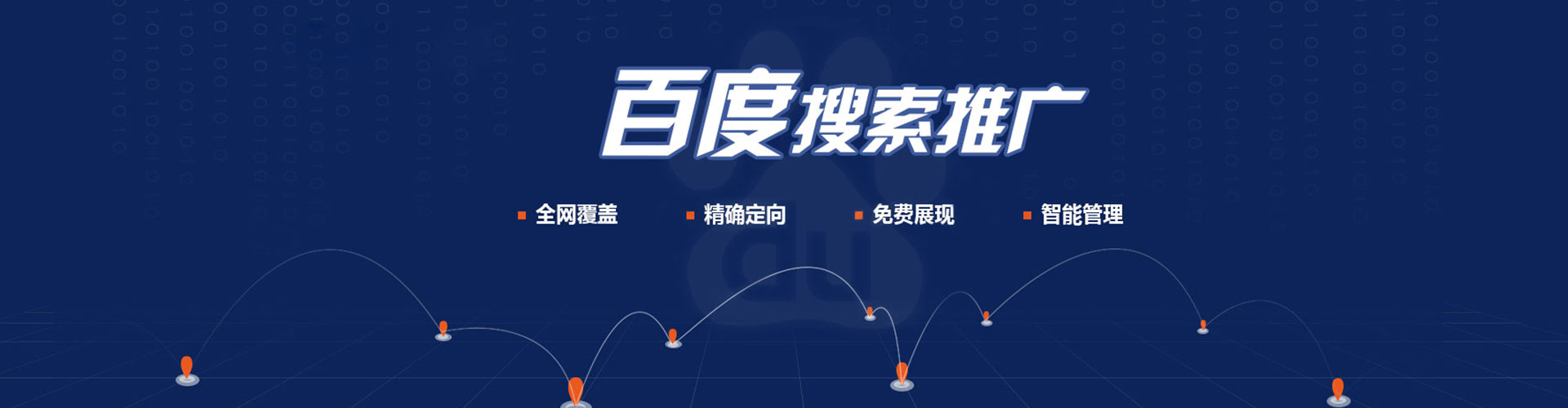 凤庆小红书信息流